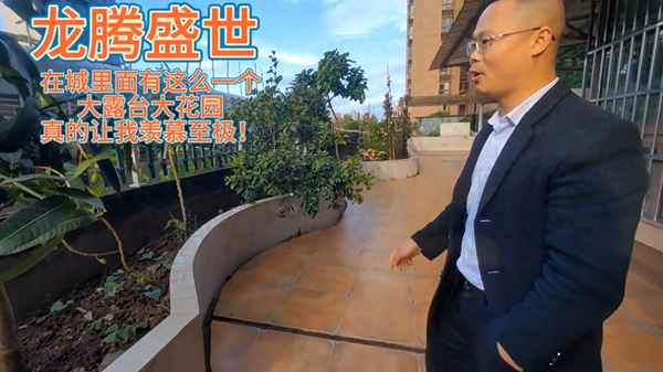附近的房產中介(附近房屋中介公司)