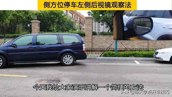 前車影像怎么使用視頻-前車影像有用嗎