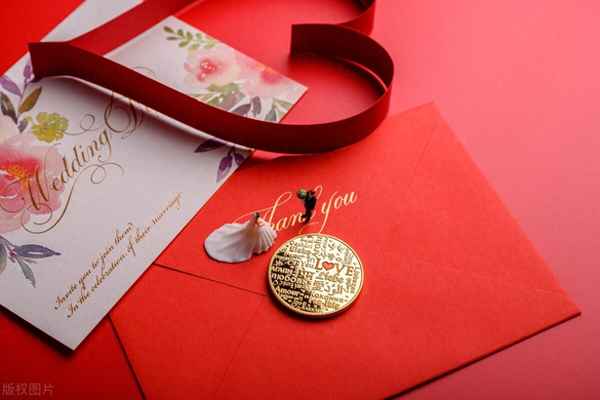 会议主持中间休息串词-会议主持中间休息串词怎么写