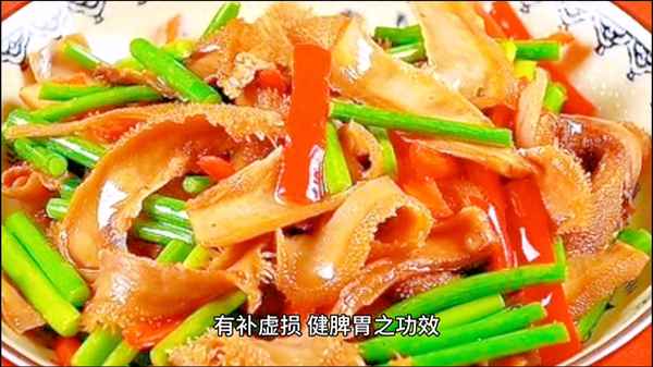 牛肚湯的做法怎樣好喝又營(yíng)養-怎么做牛肚湯好喝