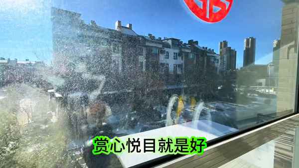 蓟县房产—蓟县房产网