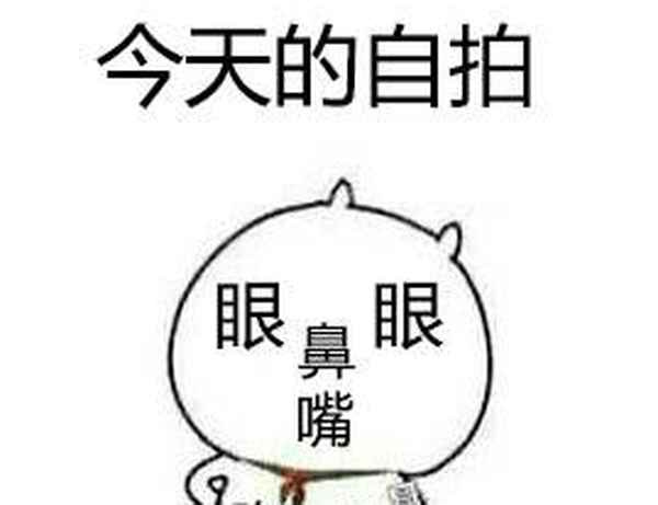 參觀長春農博園觀后感、參觀長春農博園觀后感作文