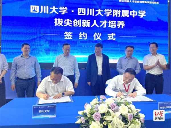 武侯區繼續教育,新疆2024年繼續教育網公需課