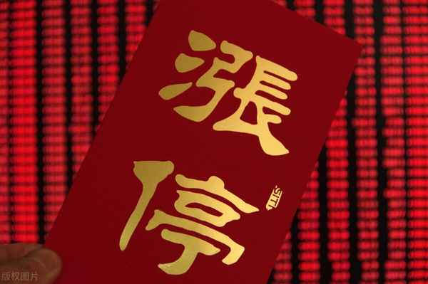 和顺财经、和顺财经新闻