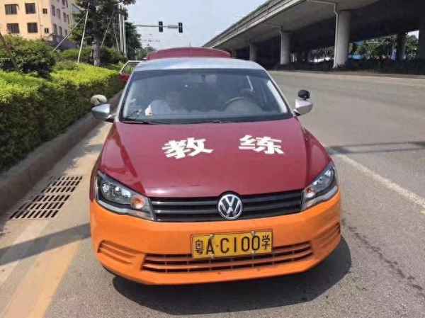 練車時間短的原因;練車時間太長