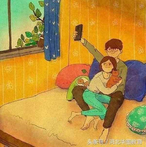 《教育學》-教育學碩士就業方向及前景