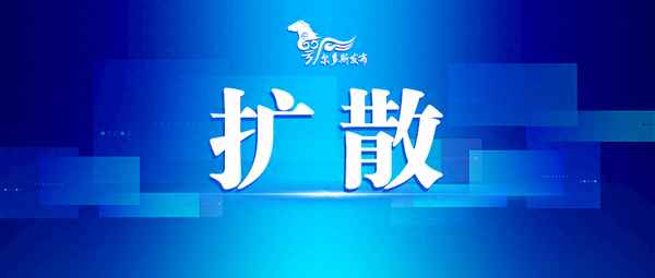 響沙灣景區開放時間(響沙灣景區開放時間最新消息)