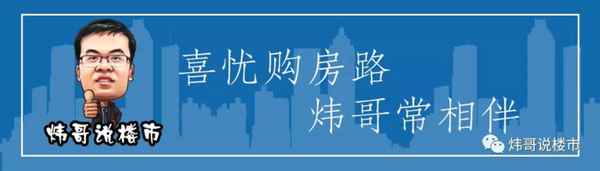 房产可以二次抵押贷款;房产可以二次抵押贷款买房吗