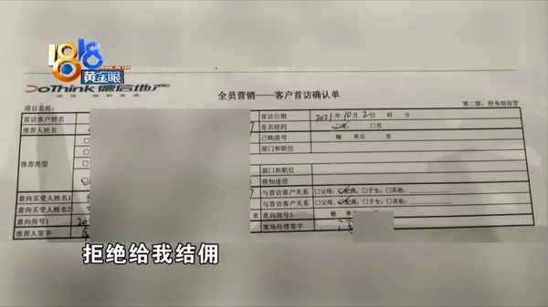 桐廬房產中介;桐廬房產中介有哪些