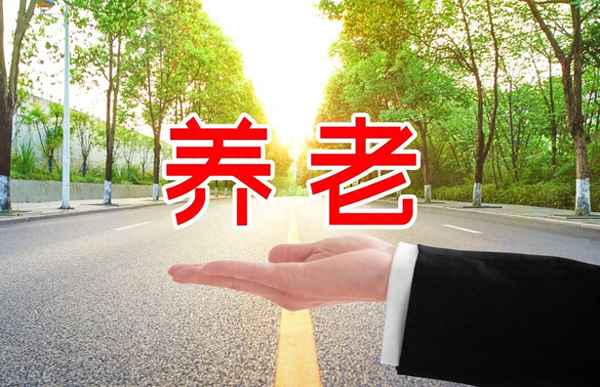 女儿可以不赡养自己的父母吗_女儿可以不养老吗