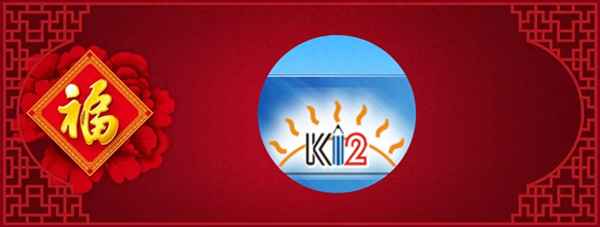 社区论坛新朋股份,新朋股份资金流向