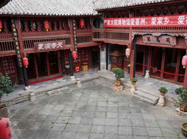 喜州古鎮嚴家大院,喜州古鎮嚴家大院電話