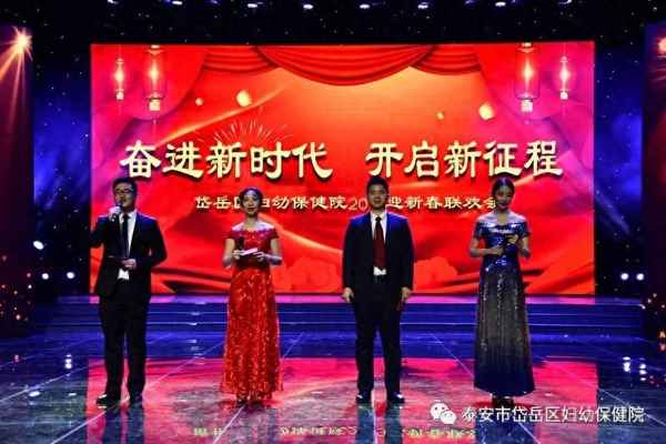 婦幼健康技能大賽主持詞-婦幼宮頸癌防治競賽題庫