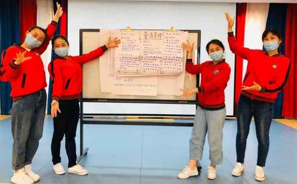 園長教育筆記(園長業務筆記10篇)
