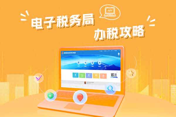 避房产税、房产税如何减免