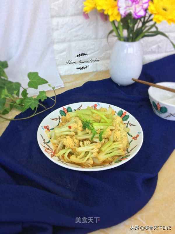 清炒花菜最簡單的做法、清炒花菜最簡單的做法視頻
