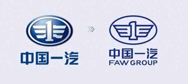 一汽所有車型車標—一汽汽車的標志大全和名字