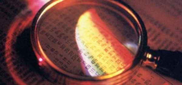 凌钢股份的业绩情况—凌钢股份分红