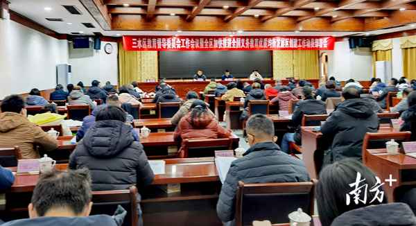 三水教育信息,三水科創實驗學校2024年收費