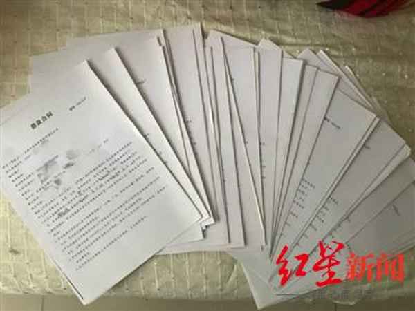房产判决书、房产判决书的法律效力