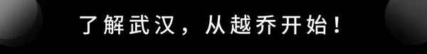 武漢白沙洲鐵路大橋可研報告(白沙洲鐵路大橋)