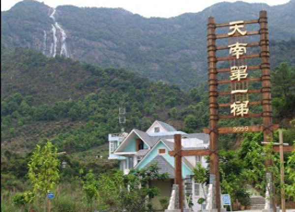 從化白水寨風景區;從化 白水寨