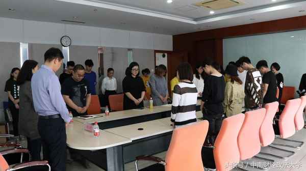 财经刘超群,天下财经刘超视频