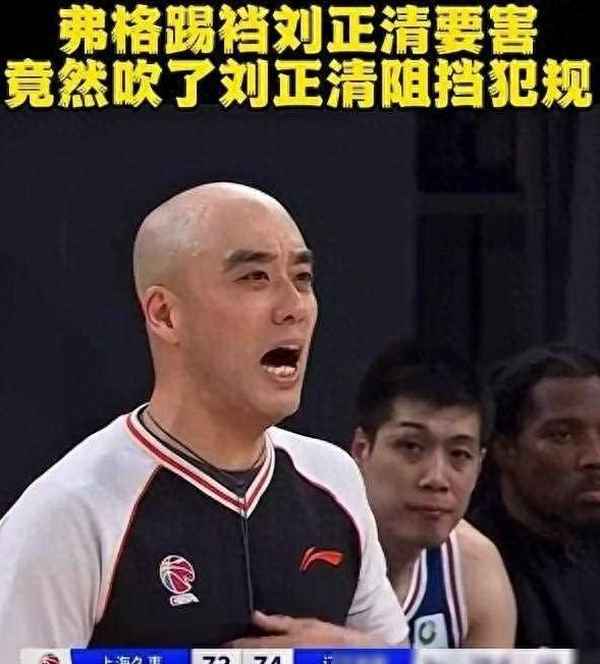jq焦點(diǎn)新聞-新聞焦點(diǎn)是什么