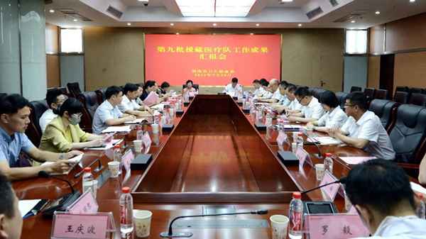 湖南省第九批援藏(湖南省第九批援藏干部名单)