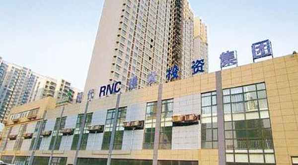 邯鄲信息港房產—邯鄲信息港最