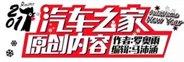 起亞k2前霧燈升級、起亞k2前霧燈拆卸教程
