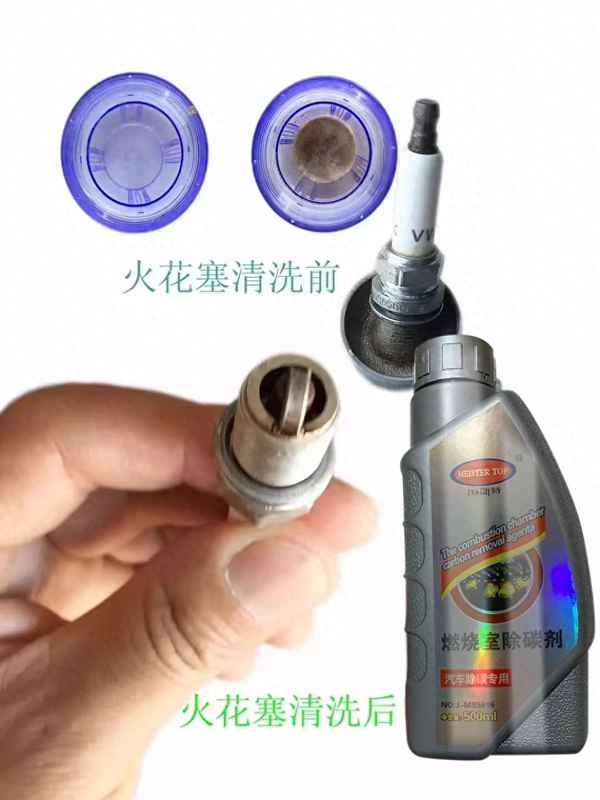 清理積碳要多少錢、清理積碳要多少錢奧迪