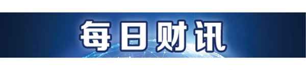 房產中介監管—房產中介監管機構有哪些