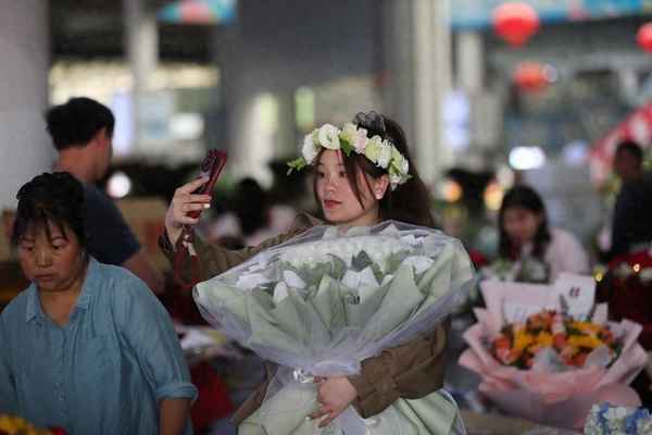 天天财经直播间、天天财经手机版下载