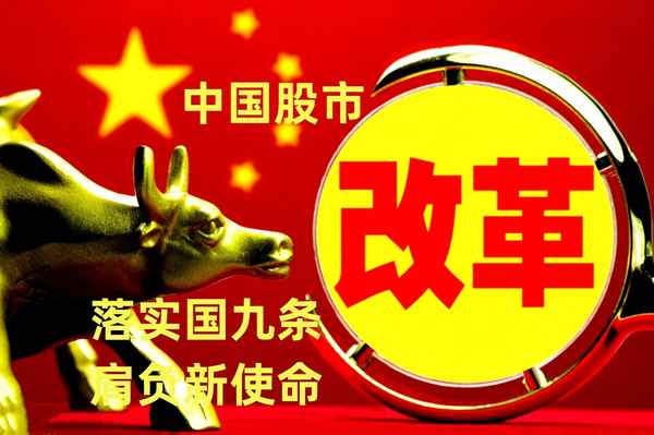 知牛财经8513、知牛财经直播属于什么平台