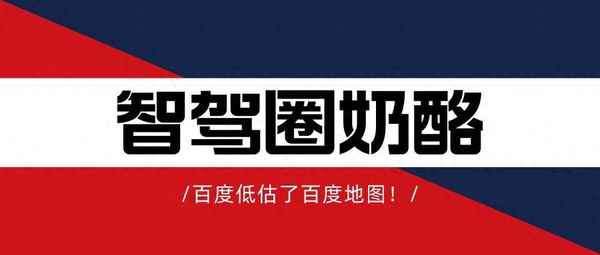 地圖財經(jīng);財經(jīng)圖標