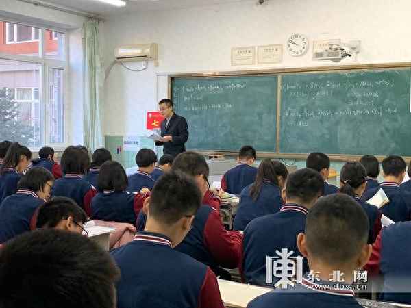 鐵人精神觀后感300字_鐵人精神觀后感200字