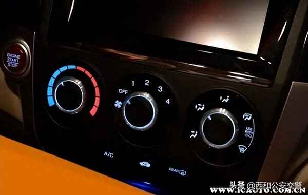 汽車空調的開啟方法;汽車空調怎么開視頻教程