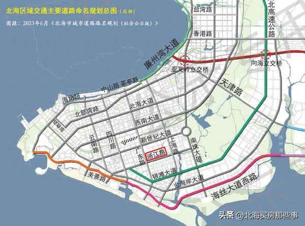 海映兰屿项目进展群-海映兰屿三期施工进度