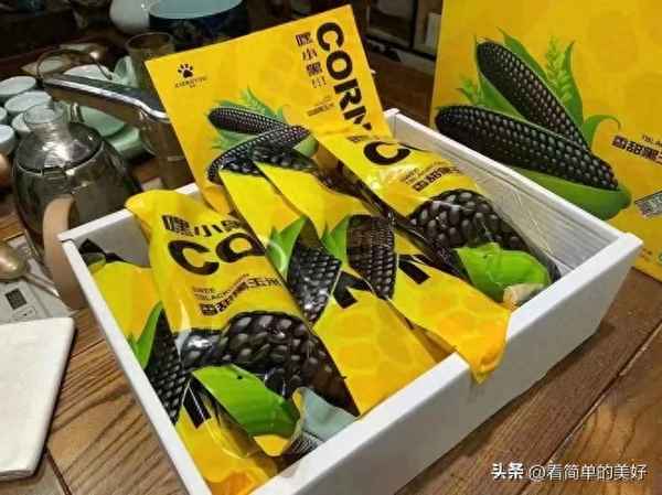 种植粘玉米前景怎么样—河南种植粘玉米怎么样