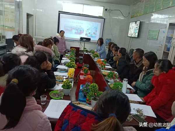 教師師德師風自查報告及整改措施_小學教師師德師風自查報告及整改措施