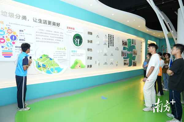 垃圾分類(lèi)宣傳工作計(jì)劃_垃圾分類(lèi)宣傳工作報(bào)告