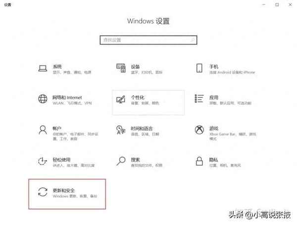 win10電腦機器碼怎么改教程;win10系統如何修改機器碼
