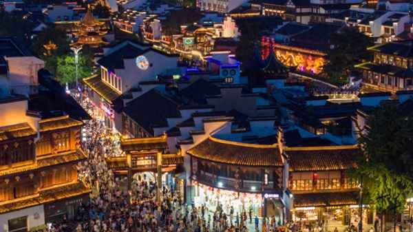 扩内需稳外需同步发力;扩大内需着力点