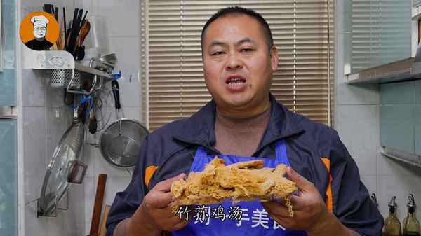 竹蓀和什么煲湯最好;竹蓀和什么煲湯最好喝