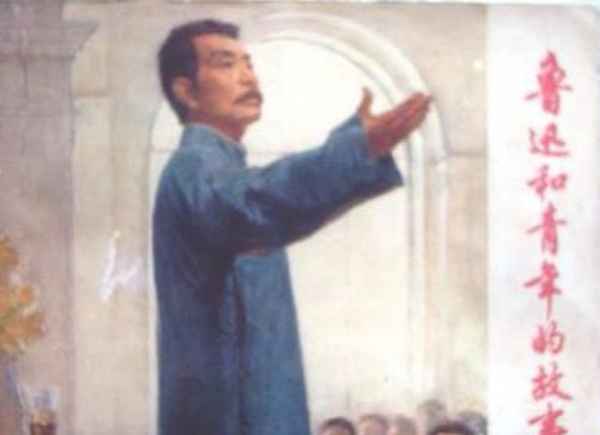 狂人日記到底在說什么—狂人日記到底在說什么內容