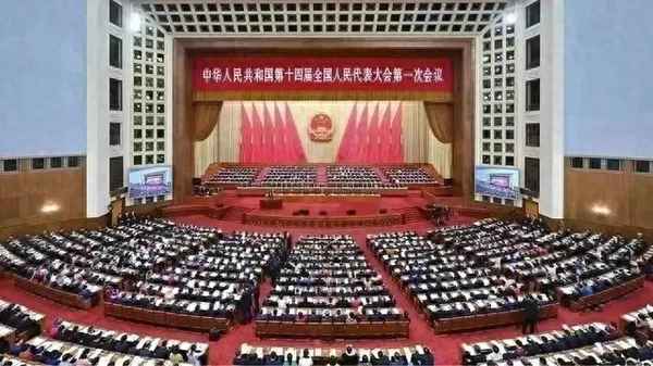 我國金融改革的目標與方向-我國金融改革的內容