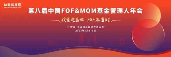 媛财经;周媛财经