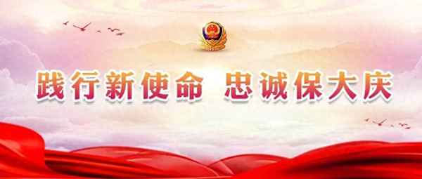 酒驾如何不用扣证六个月;第一次醉驾一般怎么判2023年