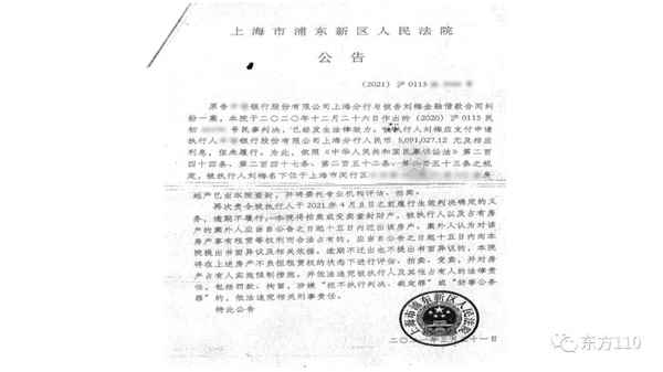 房產證被偷(房產證被偷了怎么辦)